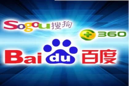 百度推广代理：从零到一的营销增长之路